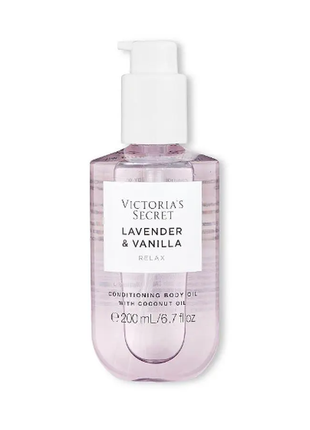 Парфюмированное масло для тела от victoria’s secret - lavender...