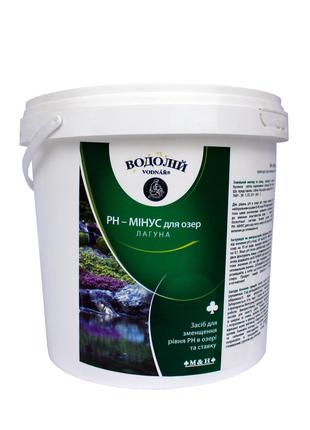 Биологический препарат рh-минус для озер 1.5 кг Vodnar