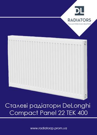 Сталеві радіатори опалення 400x2000мм DL Compact Panel 22 TEK 400