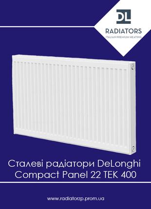 Сталеві радіатори опалення 400x900мм DL Compact Panel 22 TEK 400