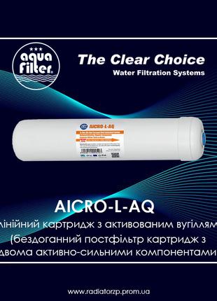 Лінійний картридж постфільтр AICRO-L-AQ Aquafilter з активован...