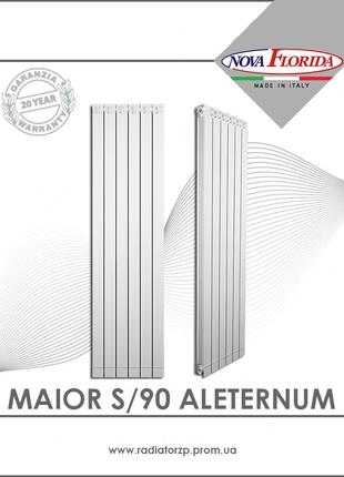 Радіатор опалення алюмінієвий 900 мм (6-секцій) ALETERNUM MAIO...