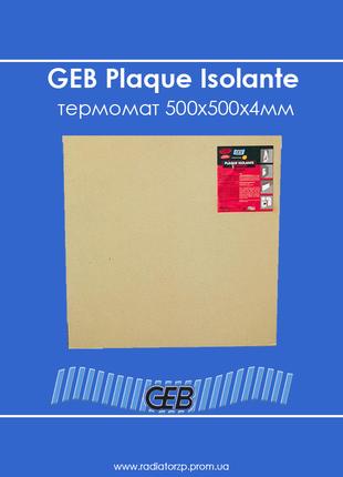 Термоізоляційний мінеральний мат GEB Plaque Isolante 500х500х4мм