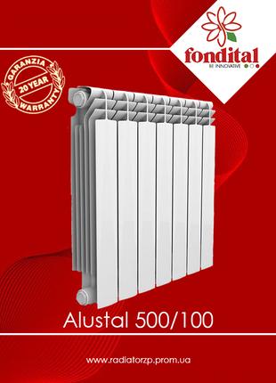 Біметалічний радіатор опалення 12 секцій Fondital Alustal 500/100