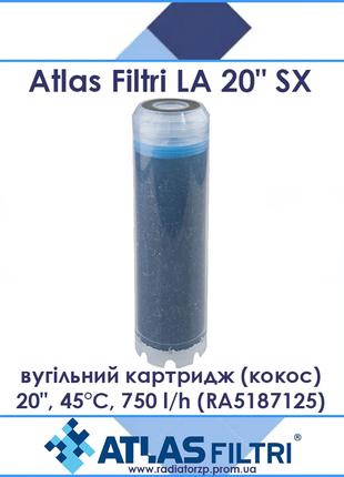 Atlas Filtri LA 20" SX картридж з гранульованим активованим ко...