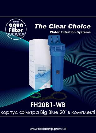 Корпус фільтра Big Blue 20" в комплекті FH20B1-WB Aquafilter