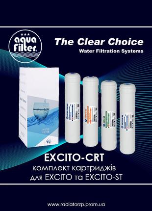 Комплект картриджів EXCITO-CRT Aquafilter