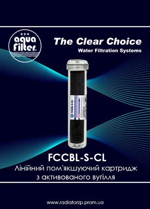 Лінійний пом'якшуючий картридж FCCBL-S-CL Aquafilter з активов...