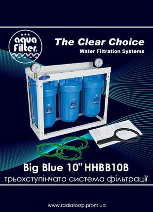 Трьохступінчата система фільтрації Big Blue 10" HHBB10B Aquafi...