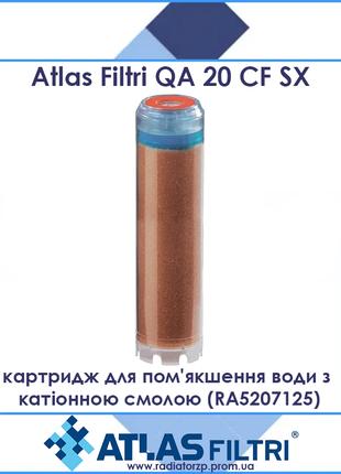 Atlas Filtri QA 20 CF SX картридж для пом'якшення води з катіо...