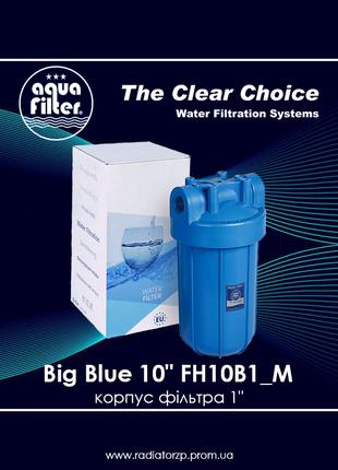 Корпус фільтра Big Blue 10" FH10B1_M Aquafilter