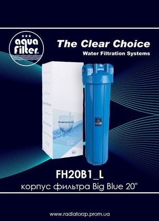 Корпус фільтра Big Blue 20" FH20B1_L Aquafilter
