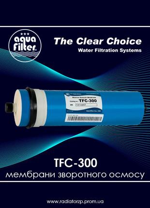 Мембрана зворотного осмосу TFC-300 Aquafilter