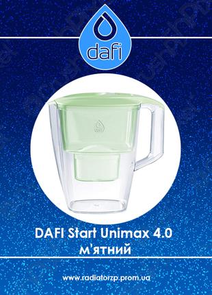 Фільтр-глечик Dafi Start Unimax 4.0 м'ятний