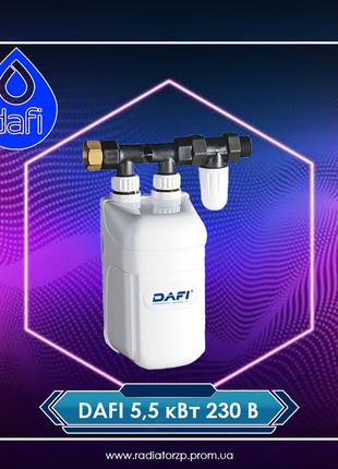 Водонагрівач електричний DAFI 5,5 кВт 230 В - під мийку (одноф...