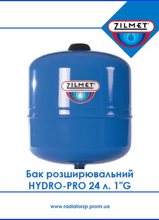 11A Бак розширювальний HYDRO-PRO 24 л 1"G Ø300 H=392 мм 10 bar...