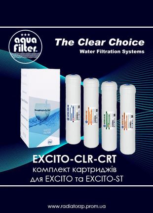 Комплект картриджів EXCITO-CLR-CRT Aquafilter