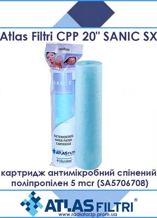 Atlas Filtri CPP 20" SANIC SX 5 mcr картридж зі спіненого полі...