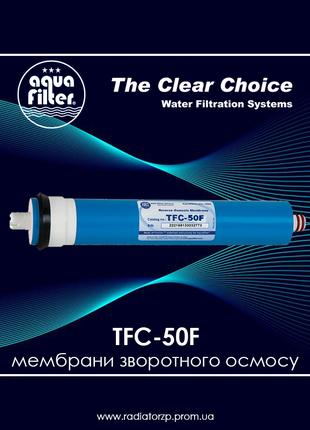 Мембрана зворотного осмосу TFC-50F Aquafilter