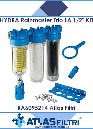 Atlas Filtri HYDRA Rainmaster Trio LA 1/2" KIT для фільтрації ...