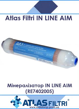 Мінералізатор IN LINE AIM Atlas Filtri (RE7402005)