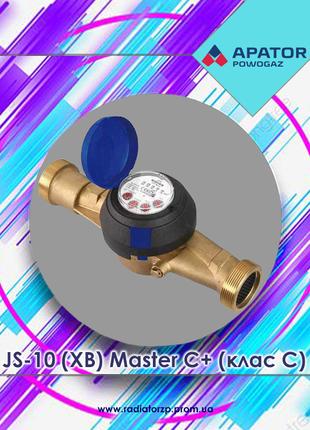 Лічильник холодної води DN40 Apator Powogaz JS-16 (ХВ) Master ...