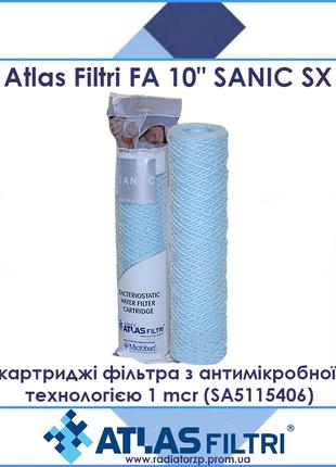Atlas Filtri FA 10" SANIC SX картридж антимікробний 1 mcr (SA5...
