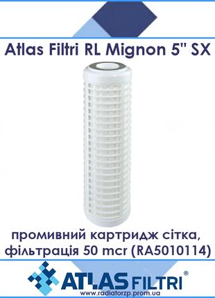 Atlas Filtri Mignon RL 5" SX картридж промивний з поліестерною...