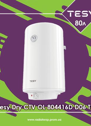 Tesy Dry CTV OL 804416D D06 TR вертикальні електричні водонагр...