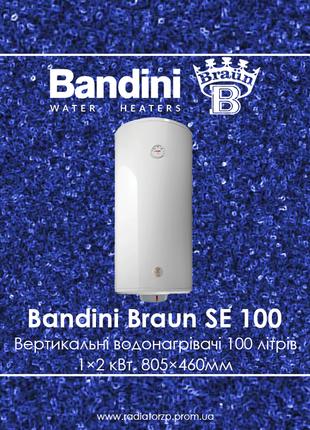 Водонагрівач електричний вертикальний Bandini Braun SE 100 2кВ...