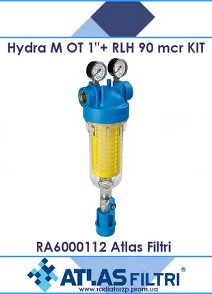 Atlas Filtri HYDRA M OT фільтр самопромивний 1"+ картридж RLH ...