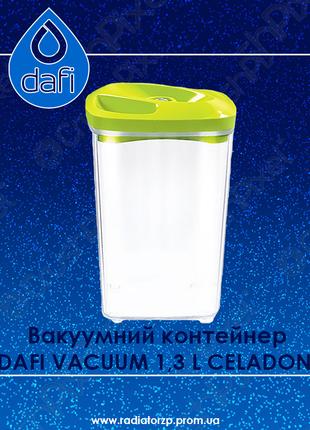 Вакуумний контейнер DAFI VACUUM 1,3 L CELADON селадон