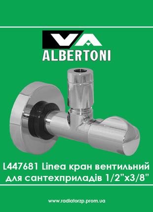 L447681 Кран LINEA вентильный для сантехприборов Ø1/2" х 3/8",...