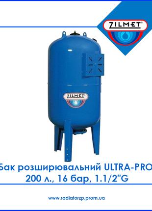 1100020018 Бак розширювальний 16 бар ULTRA-PRO 200 л 1 1/2″G в...