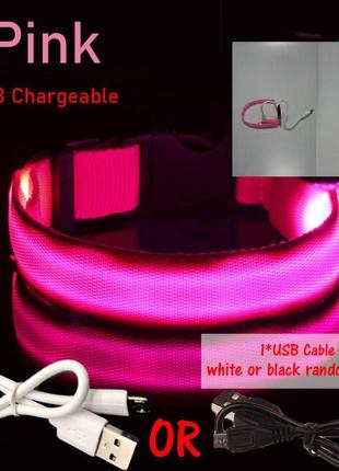 Ошейник с LED подсветкой, USB зарядка + кабель, розовый