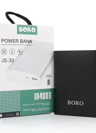 Внешний аккумулятор (power bank) 10400mAh (2400mAh) Павербанк