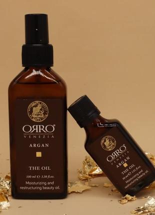 Арганова олія для волосся orro argan oil