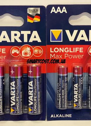 Батарейки Varta LONGLIFE MAX POWER AAA блистер 4шт. оригинал Г...