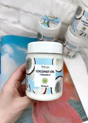 Натуральне кокосове масло з Вітаміном Е Coconut Oil Top Beauty
