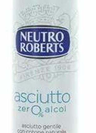 Дезодорант спрей кристал 150 мл Neutro roberts Deo spray Asciutto