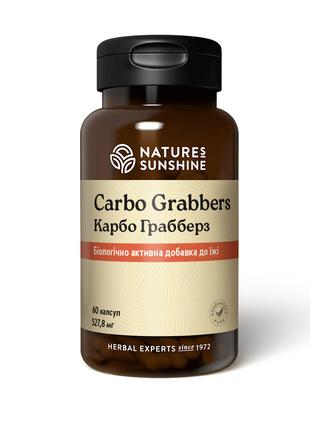 Вітаміни для стрункої фігури, Carbo Grabbers, Карбо Граберс, N...