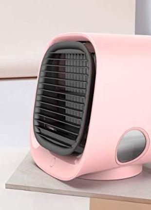 Розовый охладитель воздуха