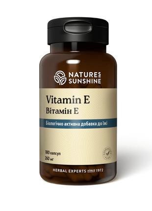 Витамин E 100 МЕ, Vitamin E 100 МЕ, Nature’s Sunshine Products...