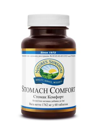 Витамины для пищеварения, Stomach Comfort, Стомак Комфорт, Nat...