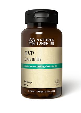 Витамины Валериана, HVP, Эйч Ви Пи, Nature’s Sunshine Products...