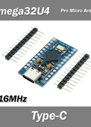 Pro Micro for Arduino ATmega32U4 5V16MHz Module (Type-C) плата...