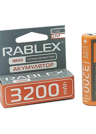 Аккумулятор Rablex 18650 3.7V 3200mAh