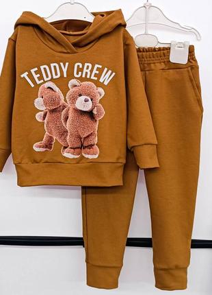 Горчичный костюм teddy crew для ребенка 6-7 лет, размер 112-128