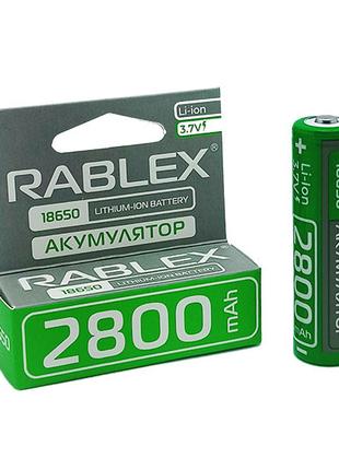 Аккумулятор Rablex 18650 3.7V 2800mAh
