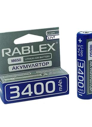 Акумулятор Rablex 18650 з захистом 3.7V 3400mAh